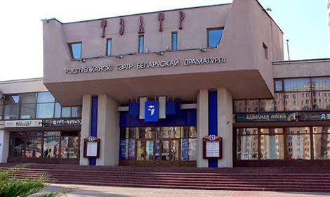 Театральный проект 
