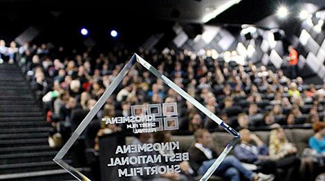 Международный фестиваль короткометражных фильмов Kinosmena открывается в Минске
