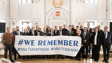 Открытый урок в замке, выставки. В Беларуси пройдут мероприятия к Международному дню памяти жертв холокоста