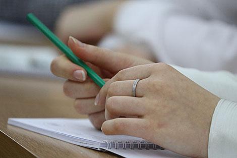 Республиканский диктант 