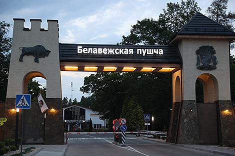 Новые образовательные маршруты по Беларуси анонсировал центр экологии и краеведения