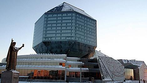 Столетие Национальной библиотеки Беларуси внесли в список памятных дат ЮНЕСКО
