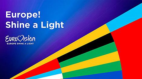 Белтелерадиокомпания покажет шоу 