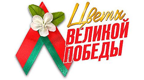 Молодежный оупен-эйр 