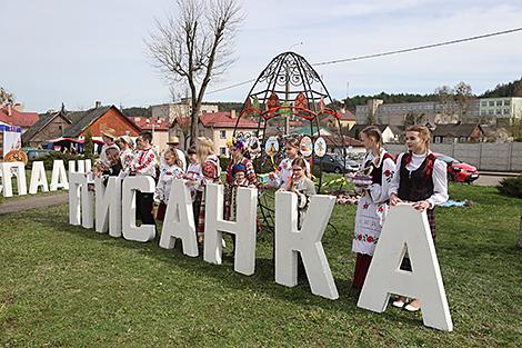 Расписные яйца, драники и травяной чай. В Гродненском районе пройдет 