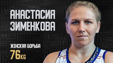 Белоруска Зименкова взяла серебро Кубка Ярыгина по борьбе в Красноярске