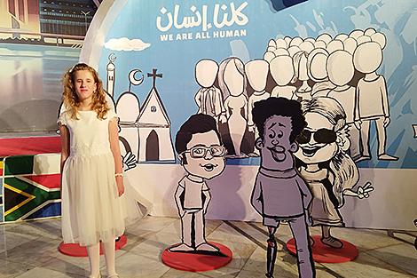 Представительница Беларуси стала лауреатом инклюзивного форума для одаренных детей в Египте