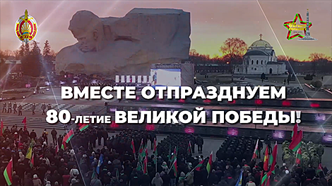 Ретротехника, солдатская каша, салют. Как пройдет автомотопробег МВД к 80-летию Великой Победы