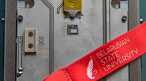 Белгосуниверситет запустил собственный космический спутник