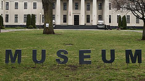 Гродненский историко-археологический музей представит выставку ко Дню народного единства