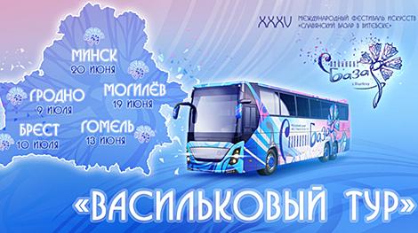 Квиз и караоке со звездой. 