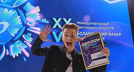 В Орше определились имена представителей Беларуси на конкурсах 