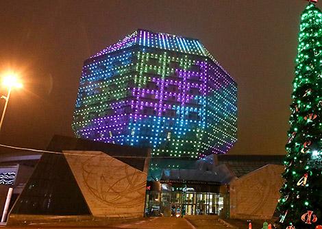 В Минске открываются V Белорусские Рождественские чтения