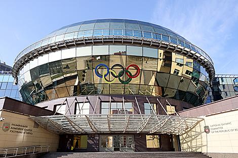 НОК утвердил состав белорусской команды на зимние Олимпийские игры - 2026 в Италии