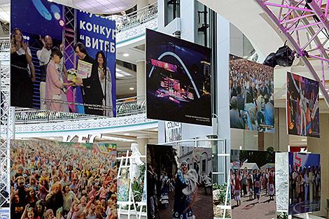 Превью 