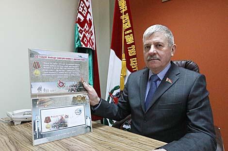 Памятное гашение конверта к юбилею вывода советских войск из Афганистана состоялось в Минске