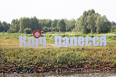 В увлекательный квест 