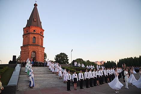 Традиционная акция 