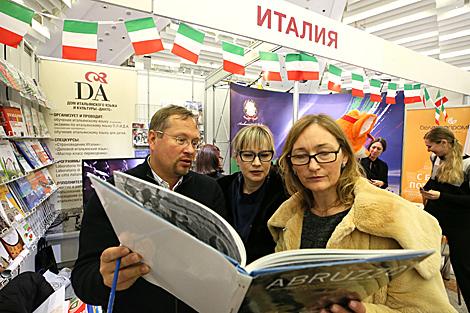 Более 61 тыс. гостей посетили XXVI Минскую международную книжную выставку-ярмарку