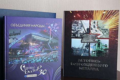 Проекты БЕЛТА отмечены двумя наградами национального конкурса 
