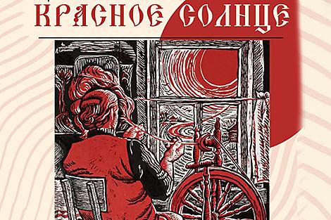 Более 30 работ в технике гравюры: в Могилеве открылась выставка о силе и чистоте женщины