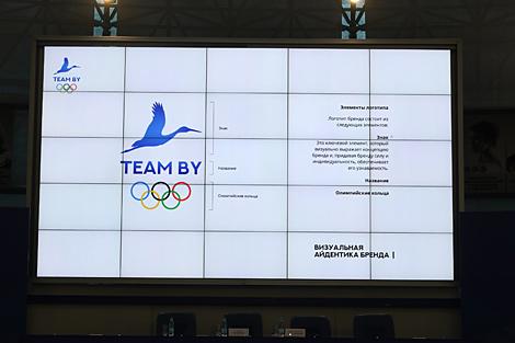 НОК презентовал новый олимпийский бренд белорусской команды
