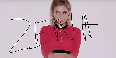 ZENA презентовала клип на песню 