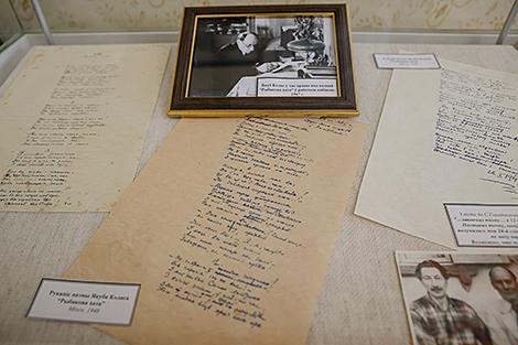 Творческий конкурс, посвященный 140-летию Янки Купалы и Якуба Коласа, пройдет в Могилеве