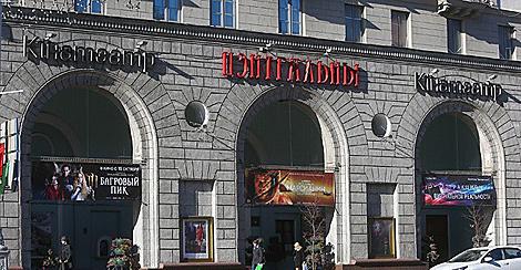 Актриса Валери Мересс представит на 