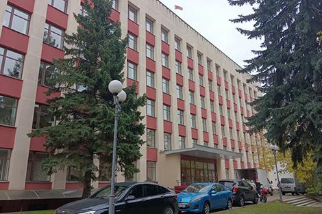 От 