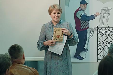 Презентация факсимильного издания книги 