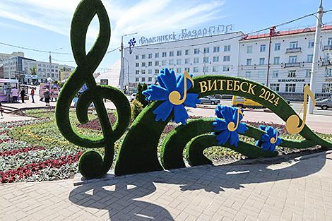 Молодежное творчество. Для кого будет работать площадка 