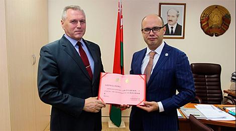 Проморолик о Беларуси удостоен приза на конкурсе в Шанхае