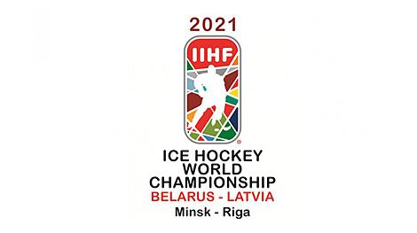 Стартовало голосование болельщиков за лучшую идею талисмана хоккейного ЧМ-2021