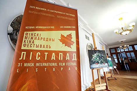 Более 25 тыс. человек посетили кинопоказы 