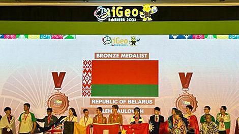 Белорусские школьники стали призерами Международной географической олимпиады