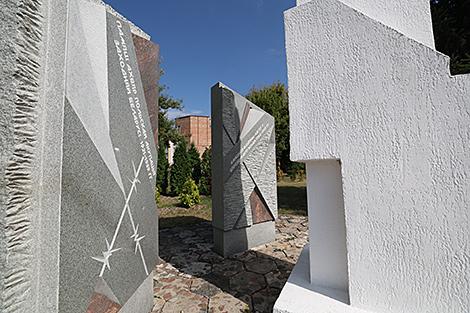 Лукашенко предложили создать музей и мемориал этноцида в Беларуси