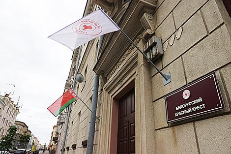 В Минске открылся первый пункт здоровья Красного Креста