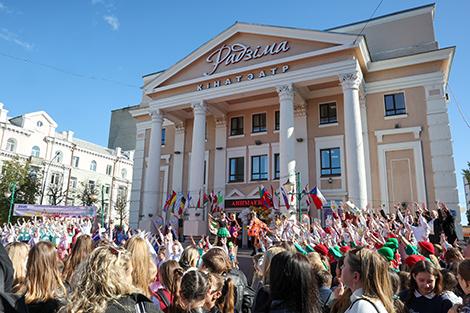 Ярко, позитивно и с задором. В Могилеве дали старт международному фестивалю 