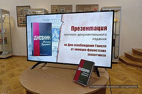 Великая Отечественная глазами молодого парня. Документальную хронику 