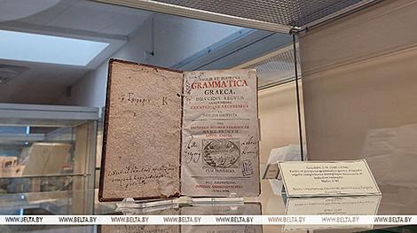 Книги из библиотеки святителя Георгия Конисского представили в Минске. Чем они уникальны, узнали в НББ