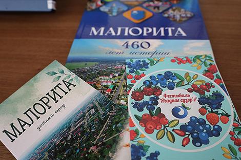 Гигантский пирог и около 100 л компота приготовят на ягодном фестивале в честь 460-летия Малориты