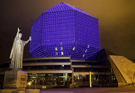 Национальная библиотека запустит бегущую строку в поддержку Италии в борьбе с коронавирусом