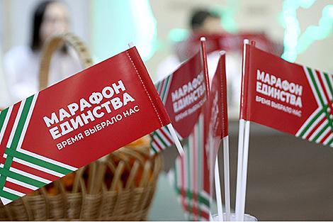 Концерт на Комаровке и 