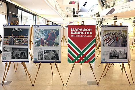 Куда сходить в выходные? Организаторы 