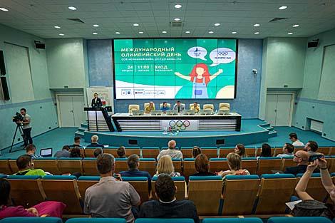 Международный олимпийский день проведут в Минске 24 августа
