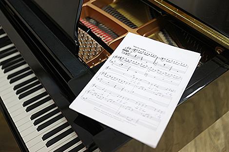Познать 