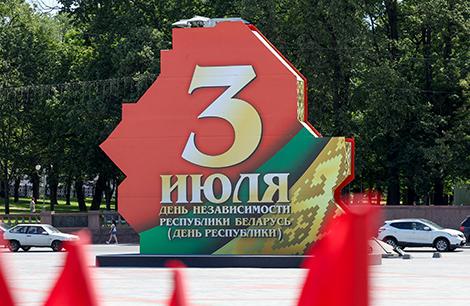 Почему День Независимости в Беларуси празднуют именно 3 июля? Историк о предпосылках
