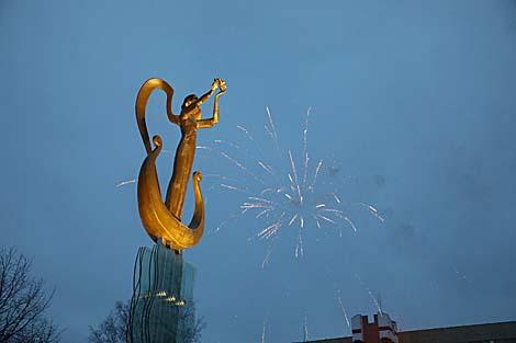 Памятный знак 