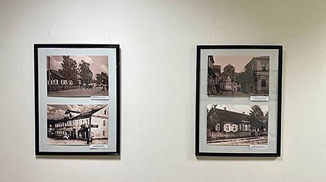 Лиду первой половины ХХ века 